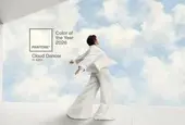 Бяло като облак ще е цветът на 2026 г. и Pantone има плейлист с музика за него