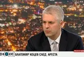 Благомир Коцев би се кандидатирал за президент, ако хората го поискат
