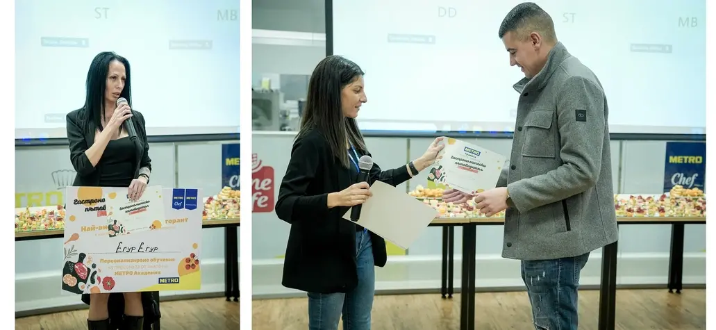 Колаж МЕТРО