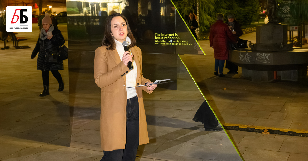 Обновената инсталация Огледай се“ на Yettel бе открита официално в