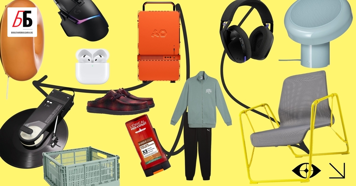 Тийнейджърите са като отделна държава - националната им валутата е