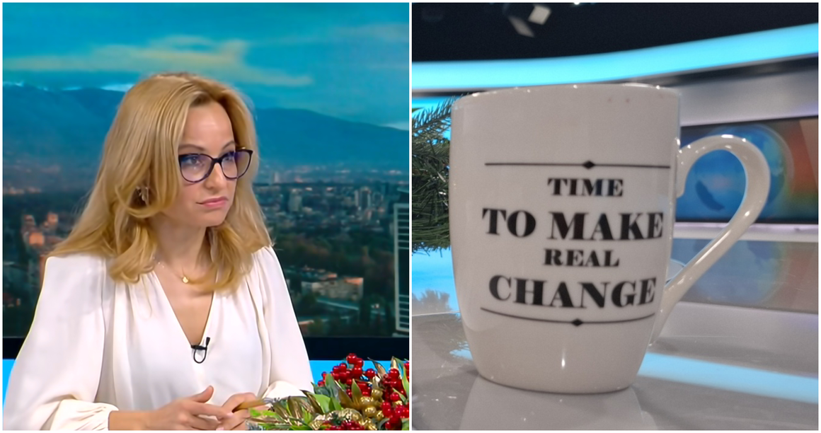 Мария Цънцарова потвърди, че е "свалена от ефира" и благодари за подкрепата 