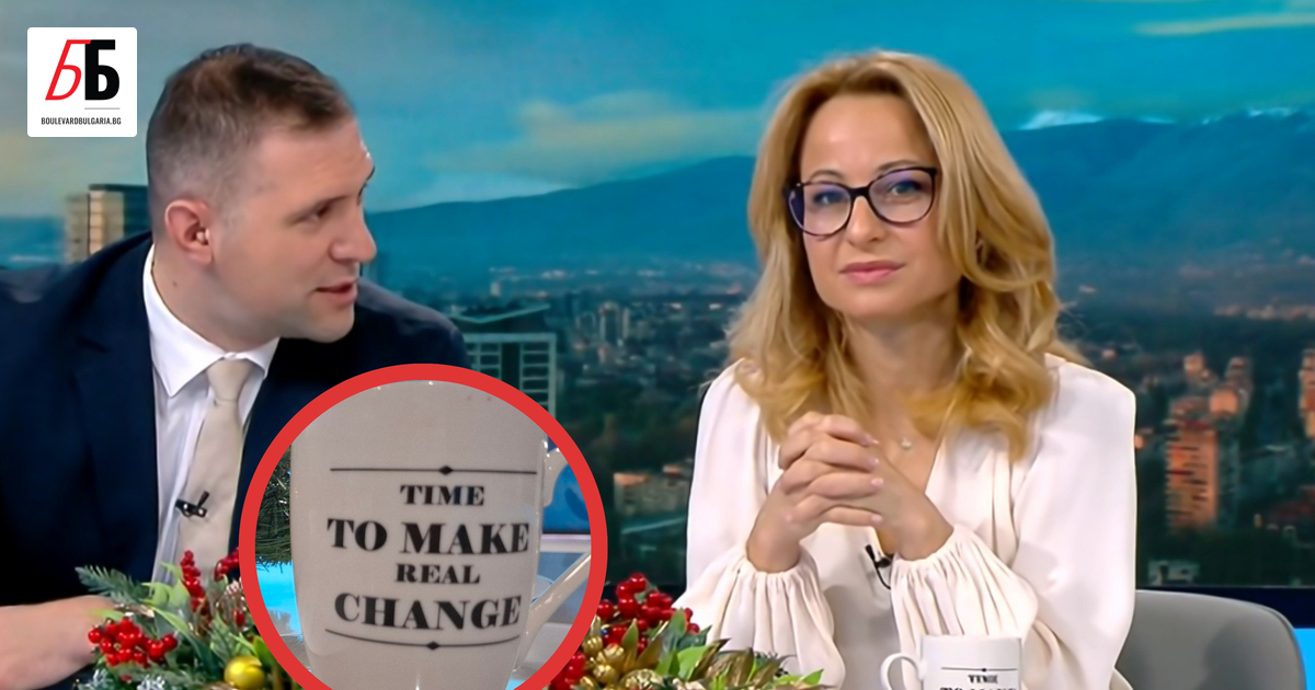 bTV сваля от ефира на сутрешния си блок водещата Мария