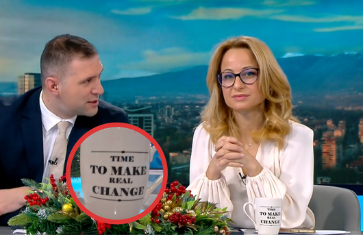 Чашата на Мария Цънцарова, която породи въпроси