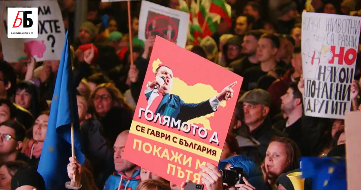 18:25 ч. Добър вечер, мършляци С тези иронични думи водещият