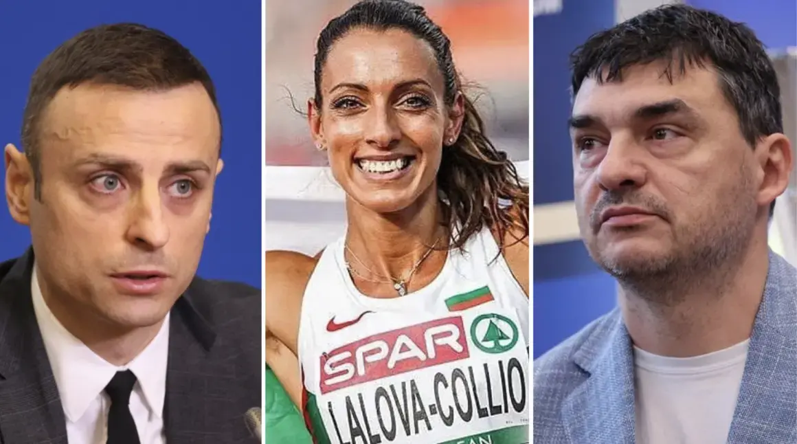 Димитър Бербатов, Владо Николов, Ивет Лалова и още спортни легенди подкрепиха протеста 