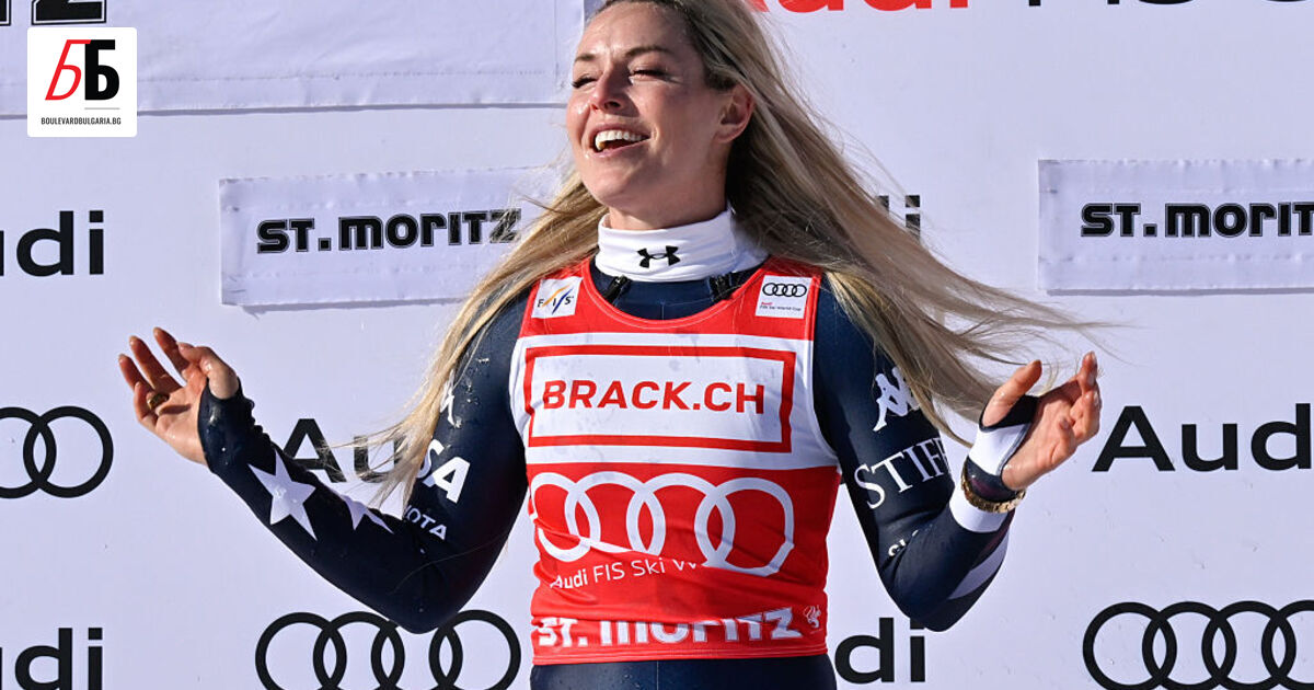 Легендата в алпийските ски Линдзи Вон обяви, че ще участва