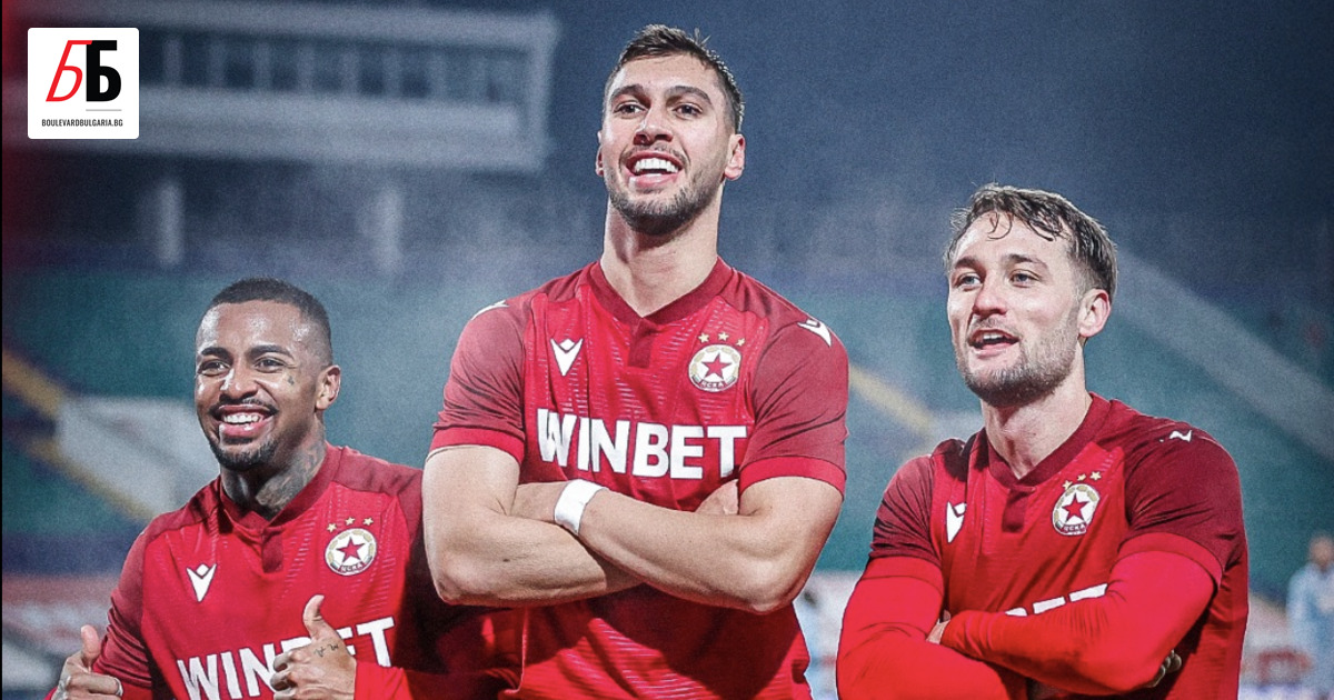 ЦСКА се класира за 1/4-финалите в турнира за Купата на