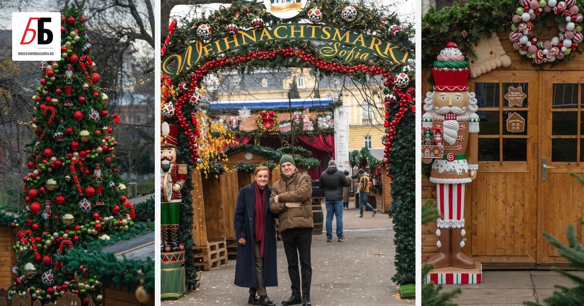 Със сигурност сте го виждали, ако сте имали път към