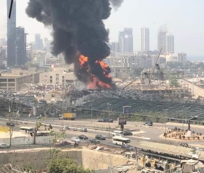 Нов голям пожар гори на пристанището в Бейрут