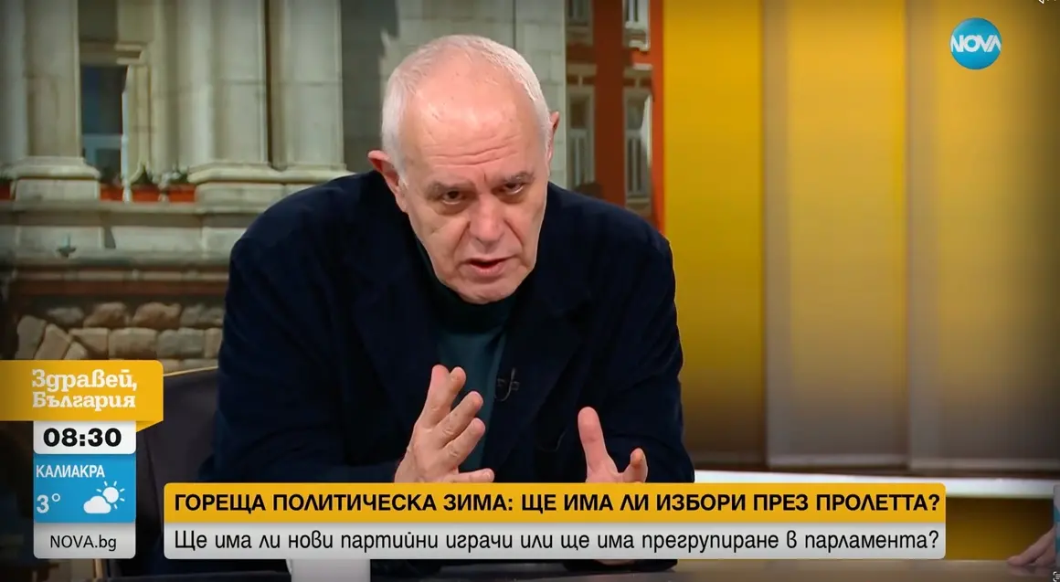 Сутрешни прозрения: Фалира "Фолксваген", фалираме и ние. И там някъде Радев (не) прави партия