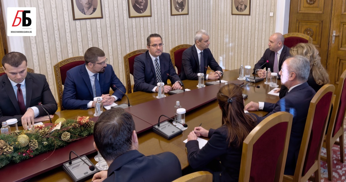 Току-що приключи срещата на президента Румен Радев с представители на