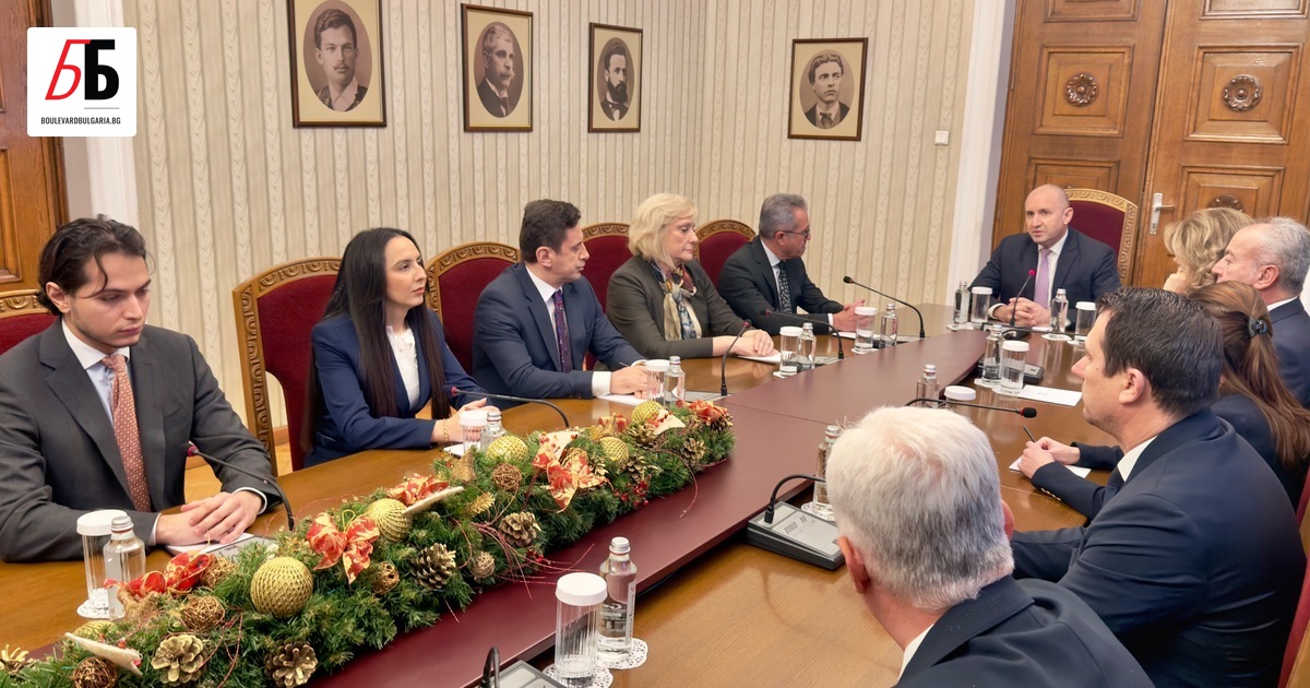 Още две от парламентарните групи в 51-вото Народно събрание -