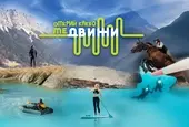 „Открий какво те движи“ - различният коледен подарък от DECATHLON и Gift Come True