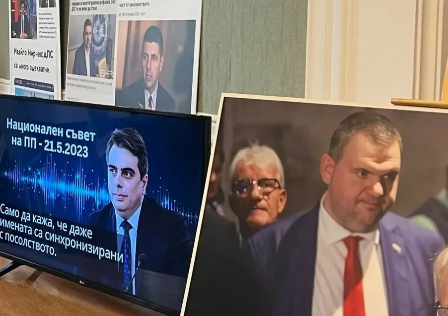 „Бяхме най-добрите и управлявахме заедно“. Пеевски показа спомените си от сглобката и се огорчи, че е отхвърлен