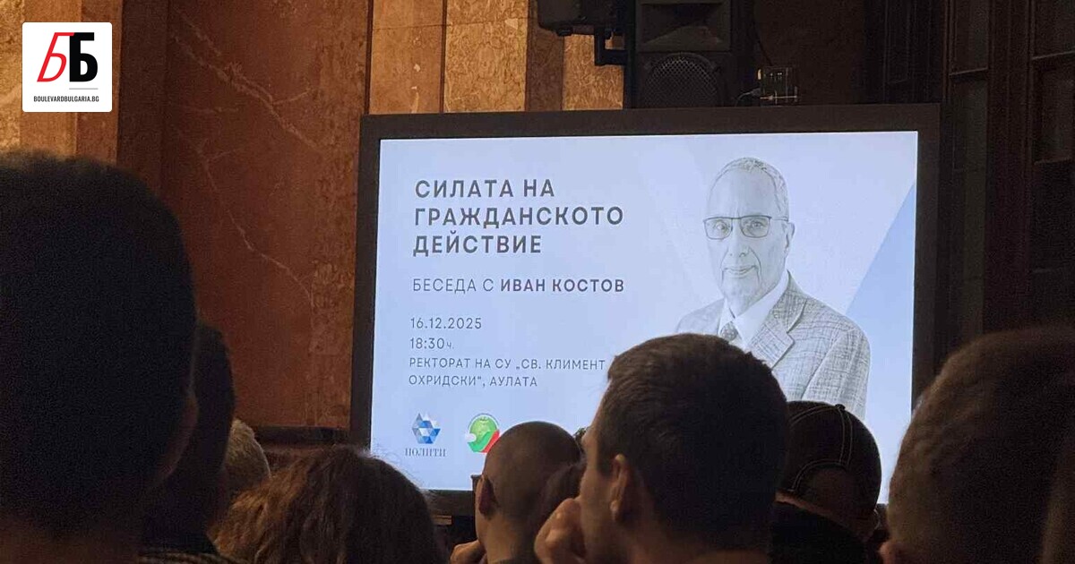 От всички форми на гражданско действие само националният граждански протест