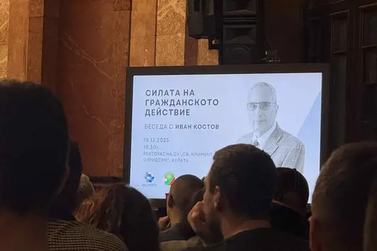 Иван Костов: Само протест, който сочи алтернатива, може да промени ситуацията