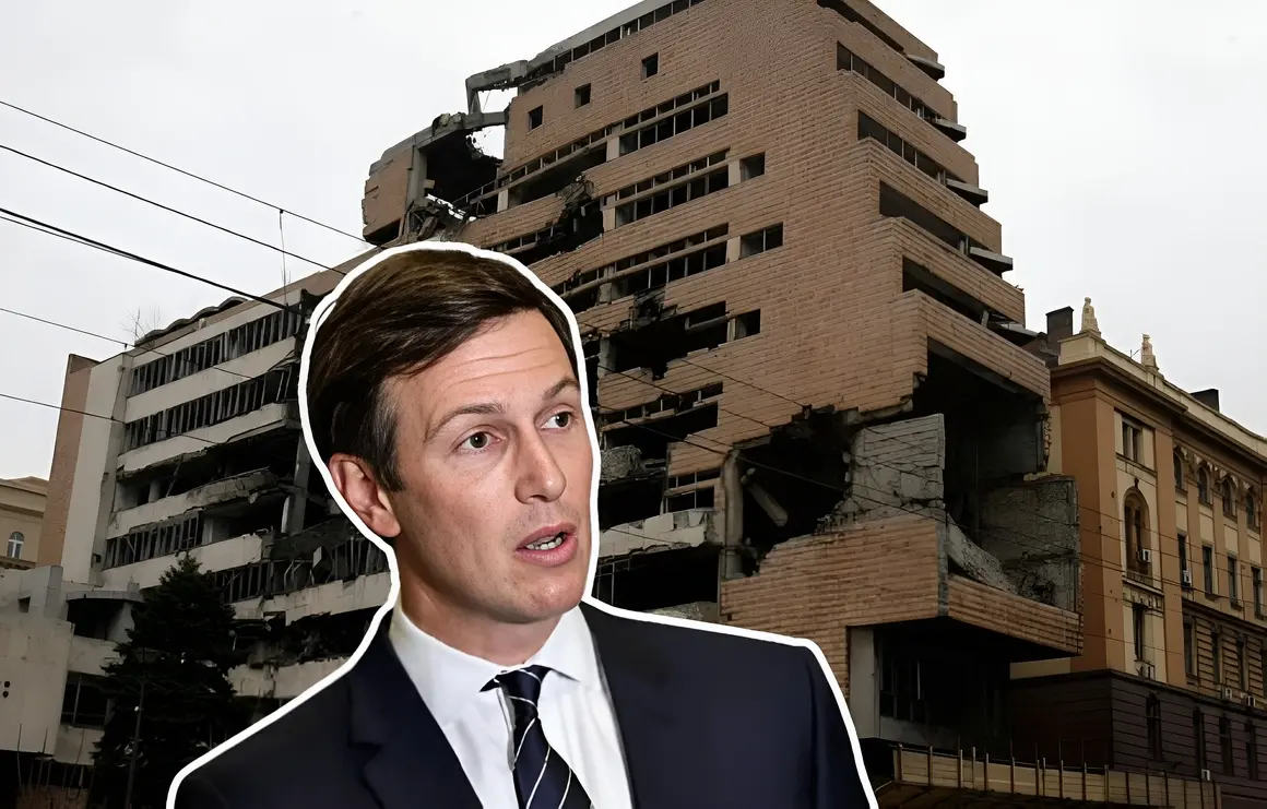 Гражданските протести провалиха бизнес амбициите на Джаред Къшнър в Белград