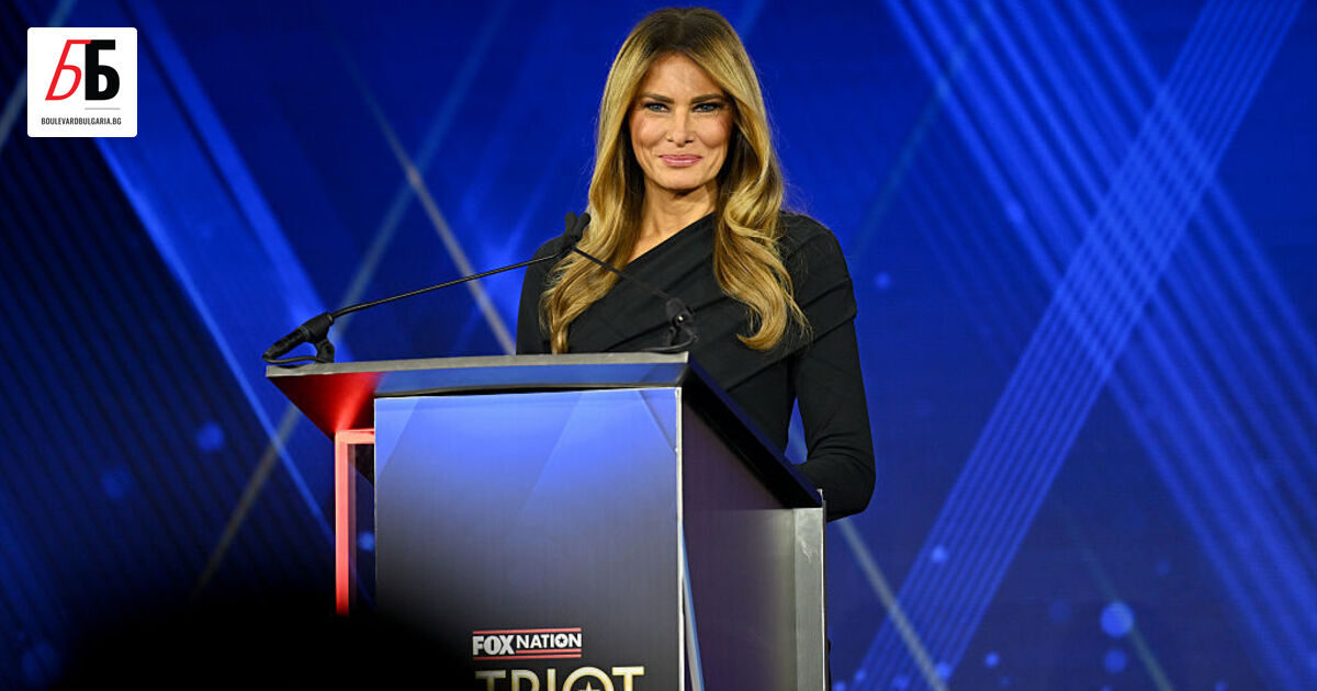 Мелания Тръмп се впуска в ново начинание. Първата дама на