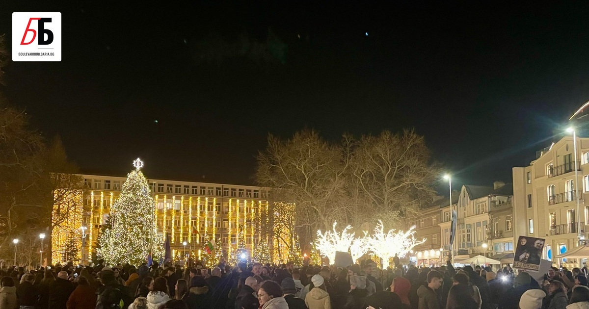 Протести срещу управлението и решенията на властта се проведоха тази