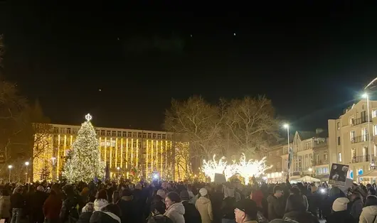 Протестиращи излязоха в големите градове в страната срещу управлението, бюджета и главния прокурор