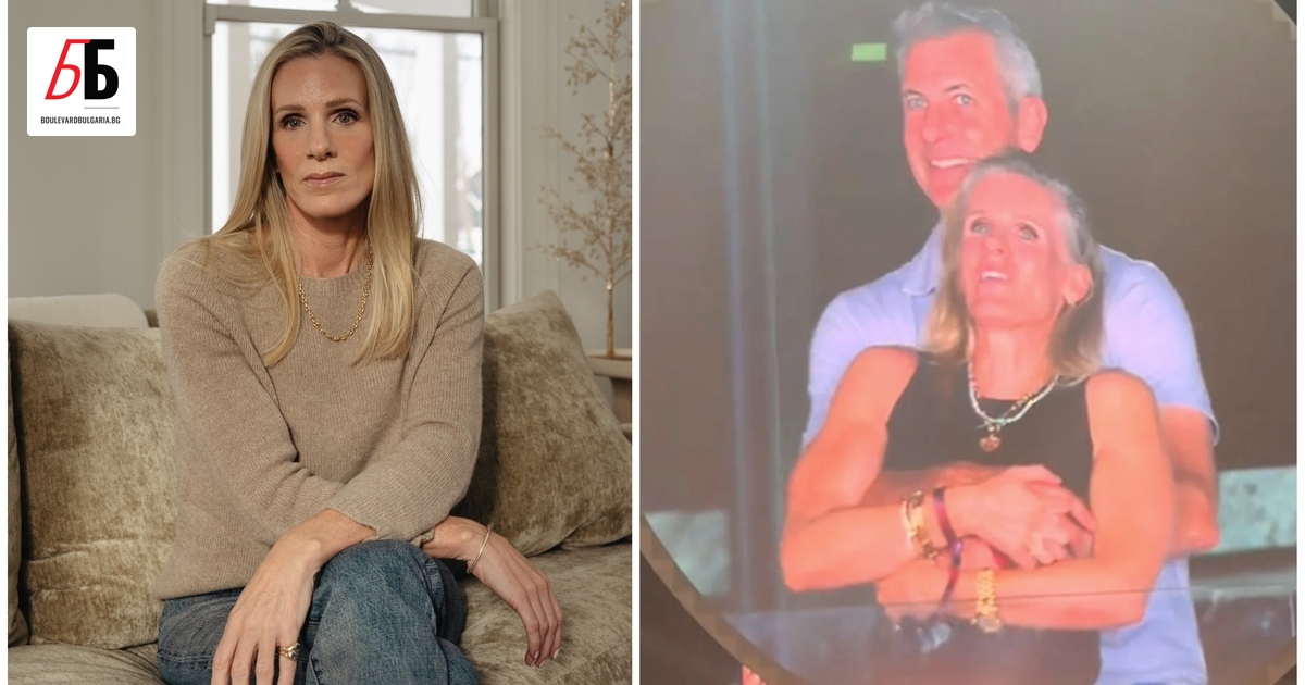 Да прегърнеш любимата си жена на концерт на Coldplay изглежда