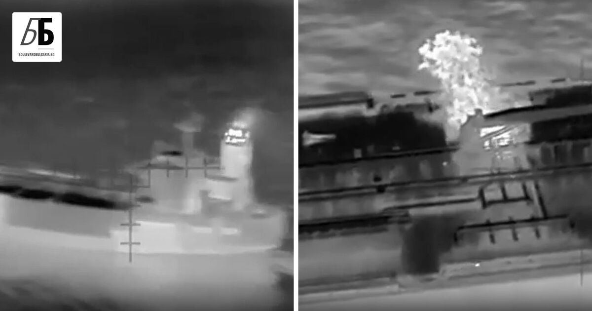 Украински дрон е поразил руски танкер от т.нар. сенчест флот“