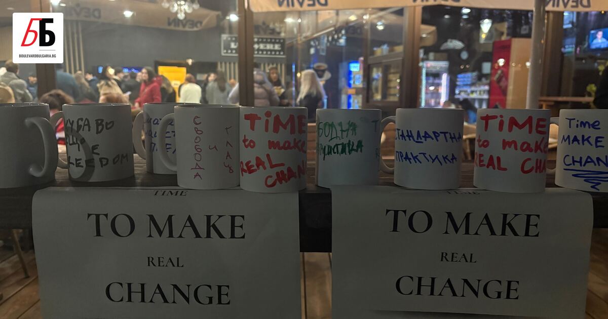 Асоциацията на европейските журналисти (АЕЖ) организира протестно пиене на кафе