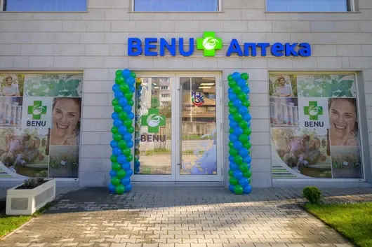 Комисията за защита на конкуренцията одобри придобиването на аптеки Медея от BENU