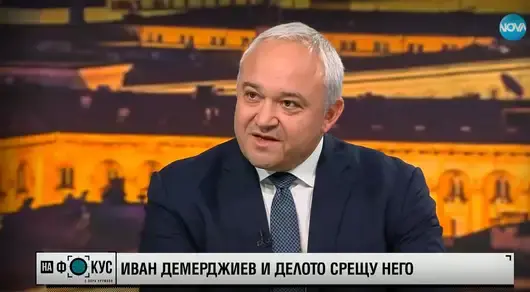 Иван Демерджиев: Протестите показаха разделението между гражданите и завладяната държава