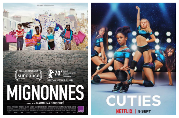 Френският филм, заради който поискаха бойкот на Netflix - Mignonnes - Cuties
