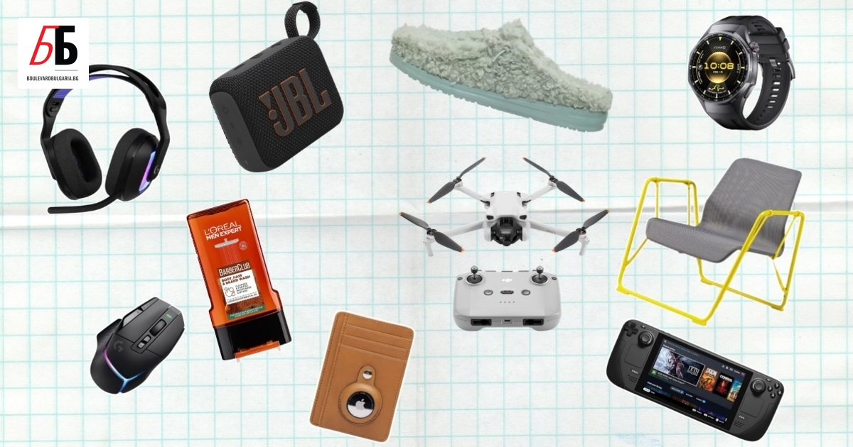 Технологиите вече далеч не са екзотика, защото всички използваме смартфони