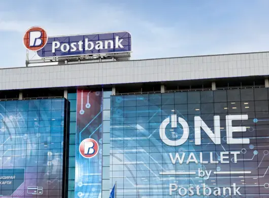 Пощенска банка обяви графика си за превключване към еврото