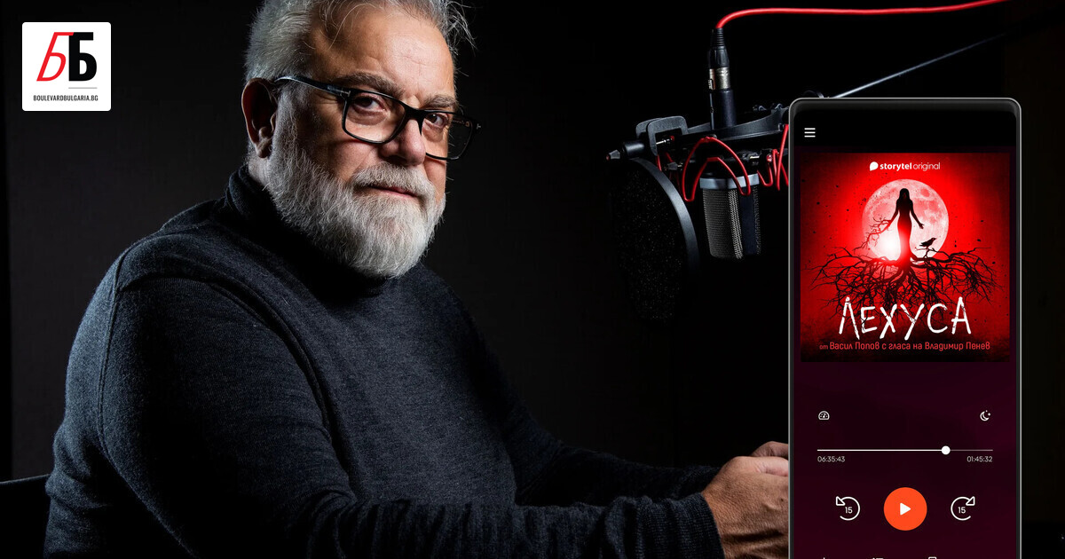 Платформата Storytel публикува годишната си класация за най-слушаните аудиокниги в