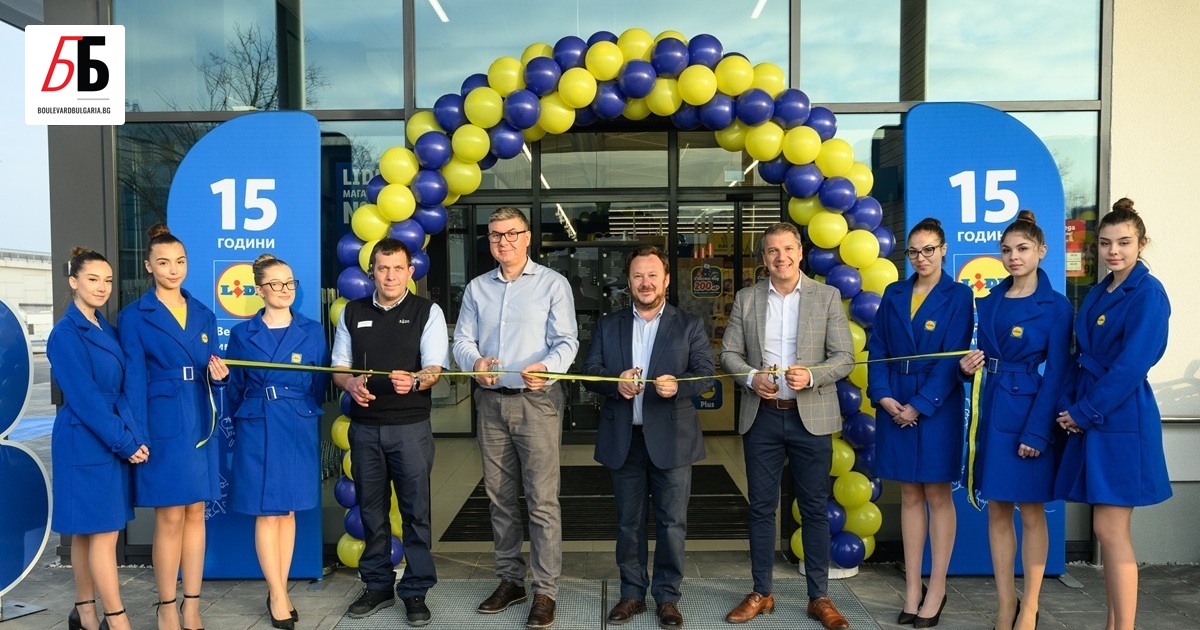 Малко преди коледните празници Лидл България откри първия си магазин