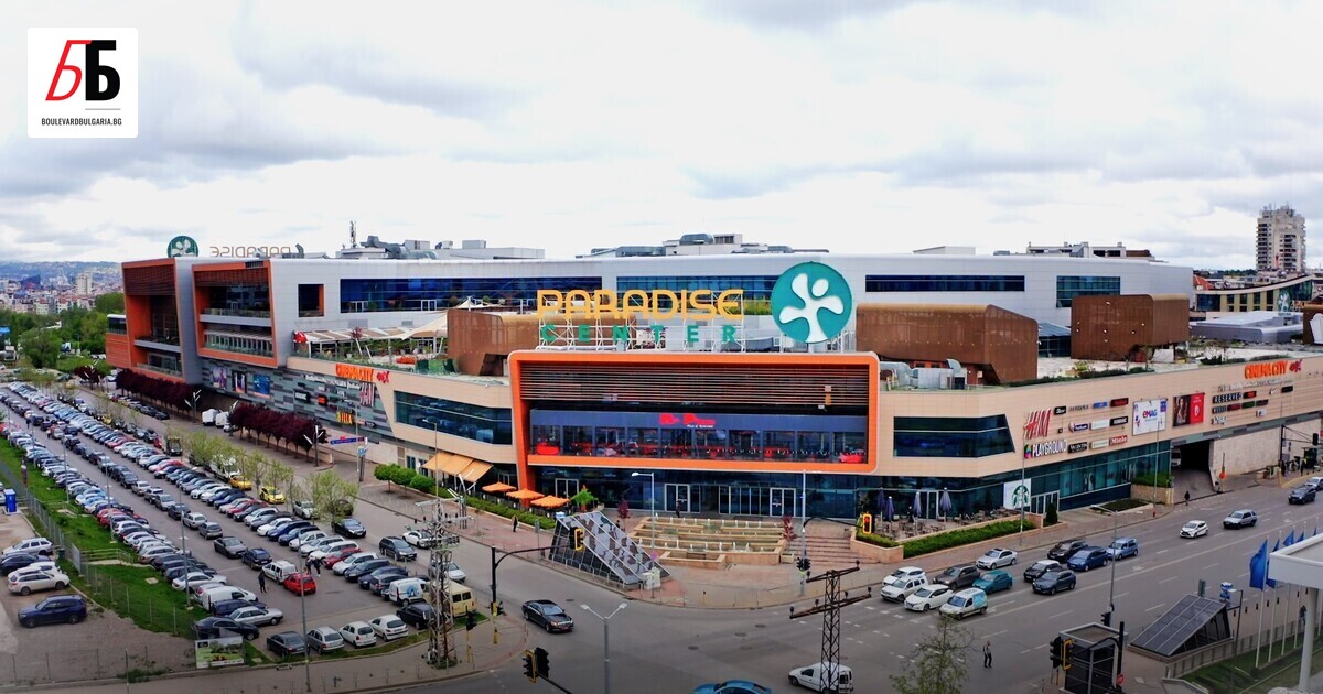 Празничното работно време на Paradise Center по време на коледните