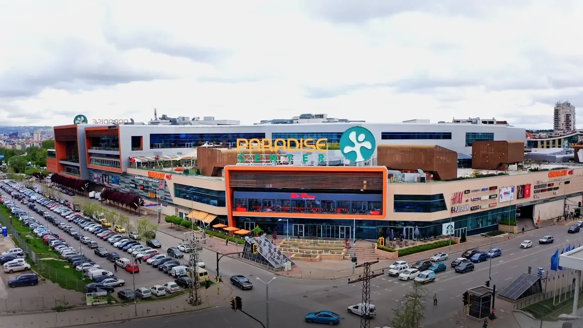 Празнично работно време на Paradise Center