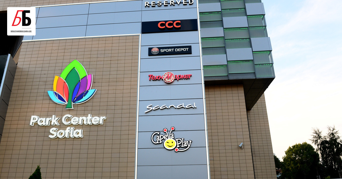 Празничното работно време на Park Center по време на коледните