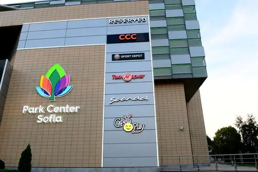 Празнично работно време на Park Center