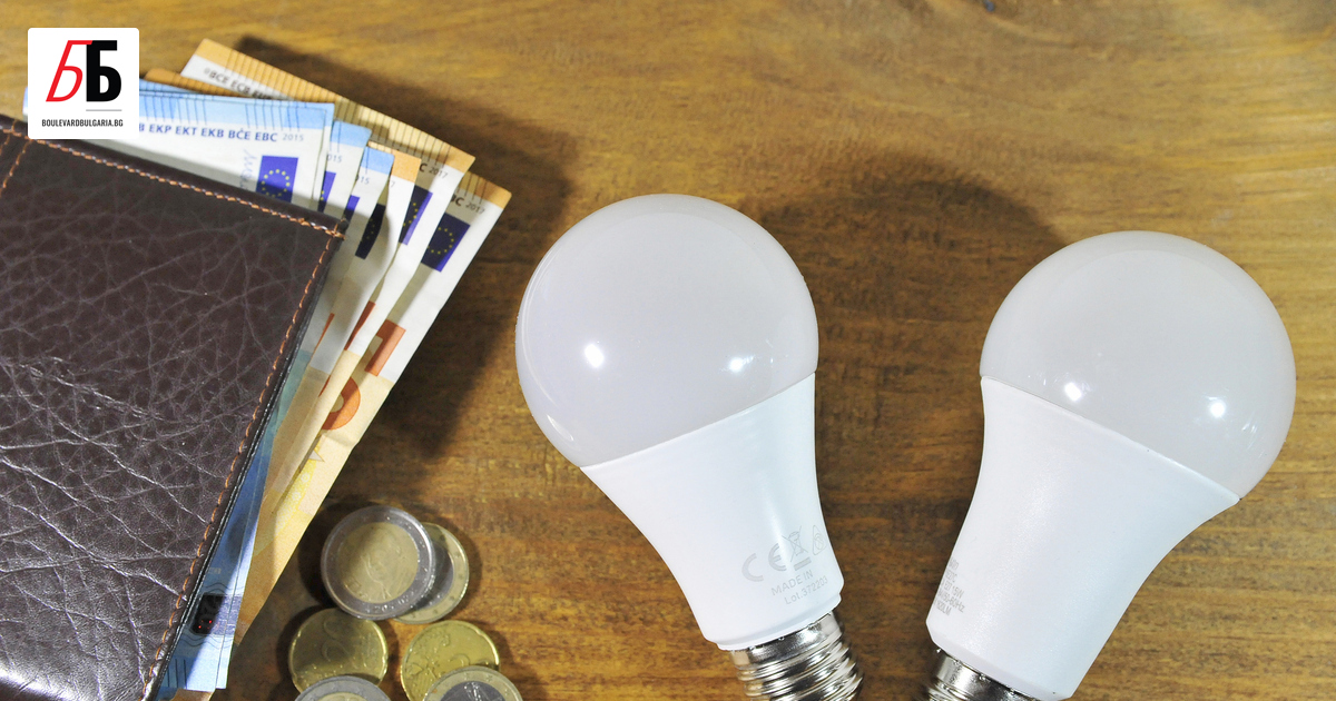 Плащането на битови сметки по банков път няма да бъде