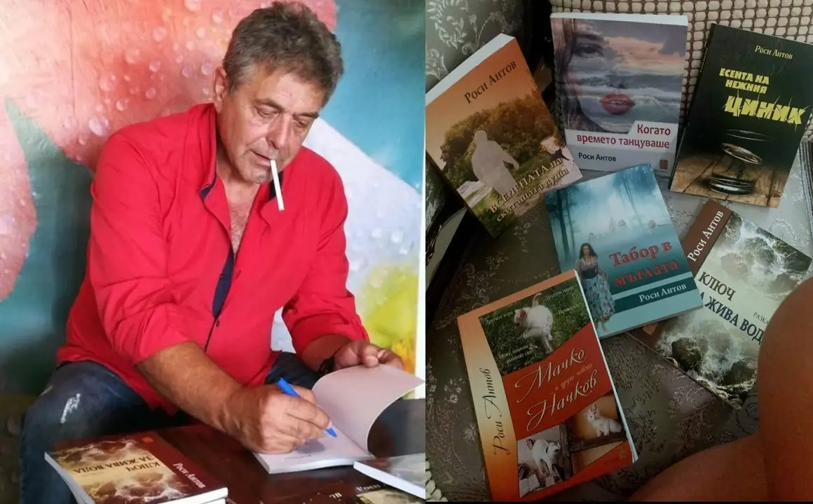 Почина писателят Роси Антов - Дивак Турлак
