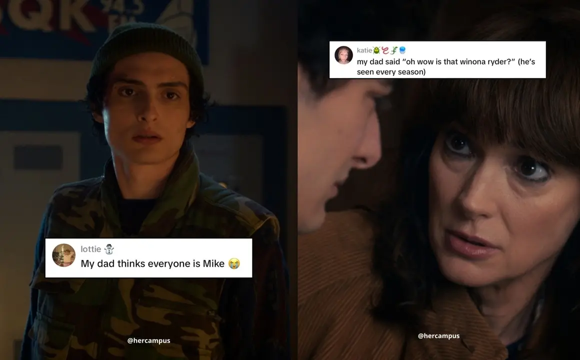 Да гледаш Stranger Things с родителите си - по-веселият сериал