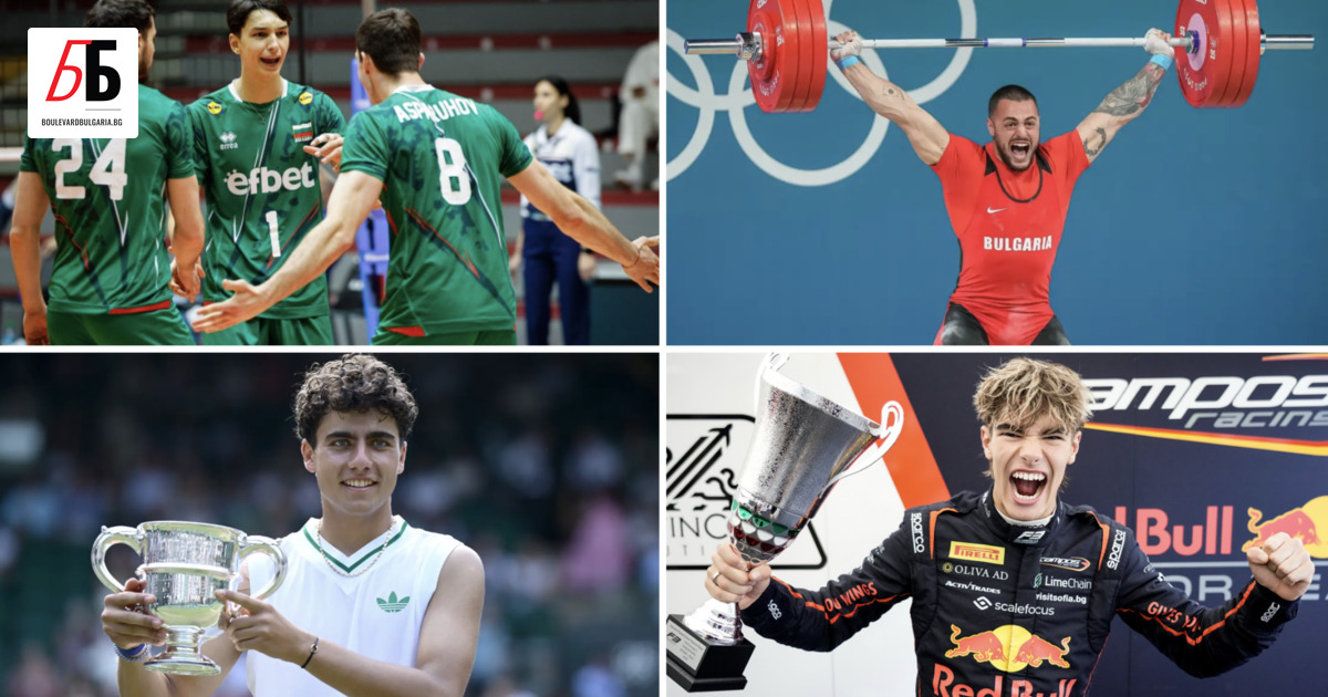 Въпреки всичко и всички, а не благодарение на някого -