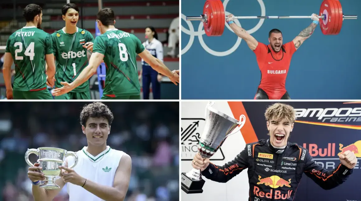 Десет повода за гордост от българския спорт през 2025 година 