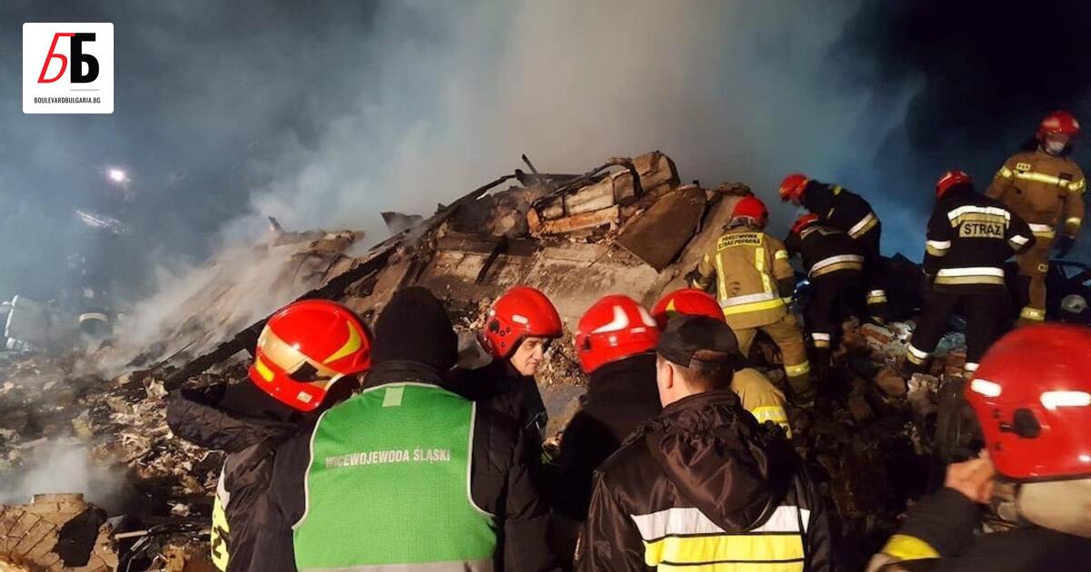 Няколко души са загинали, а други са ранени при експлозияв