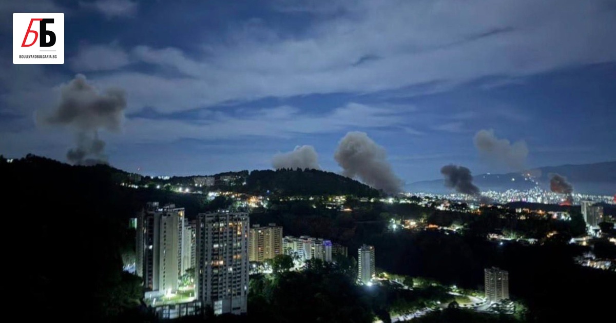 Силни експлозии и шум от прелитащи самолети са били чути
