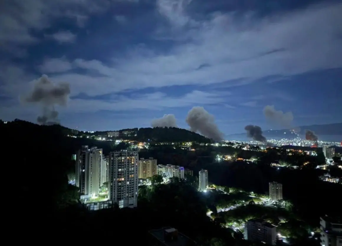 САЩ удариха военни бази във Венецуела