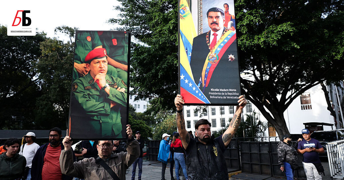 Военната операция на САЩ във Венецуела и задържането на Николас