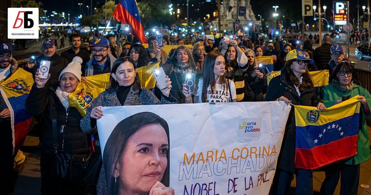 Мария Мачадо е венецуелски политик, активистка и една от най-ярките