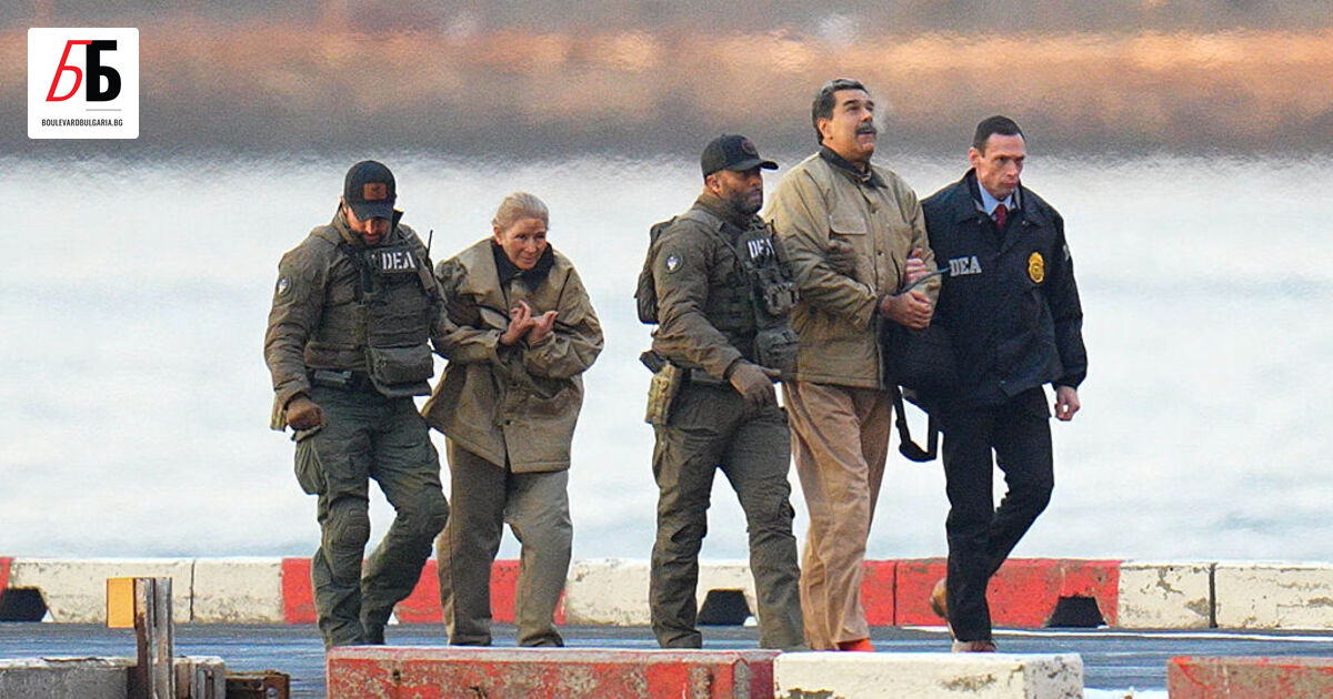 Сваленият лидер на Венецуела Николас Мадуро и съпругата му се